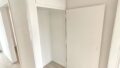 Einbauschrank
