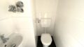 Separate Toilette