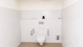 barrierefreies WC